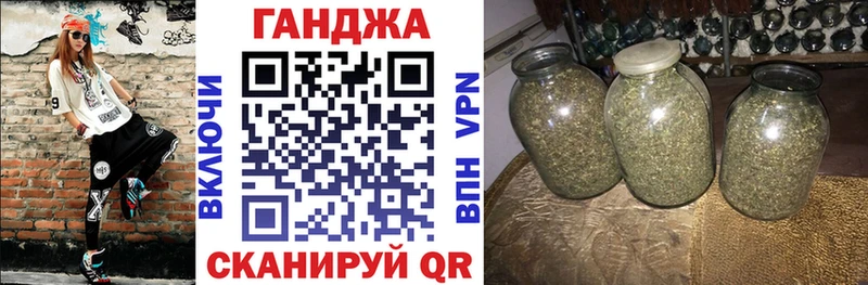 Наркотические вещества Тайга А ПВП КОКАИН МЕФ АМФ Каннабис