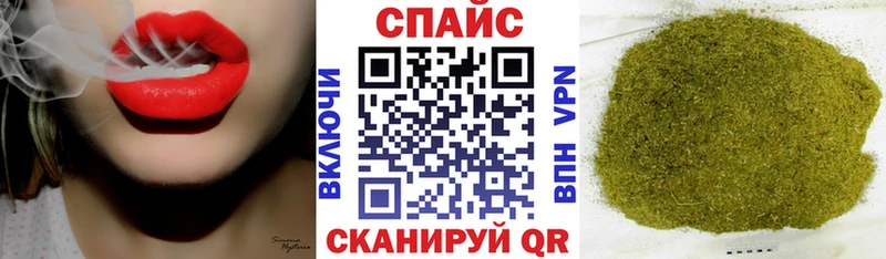 Бутират жидкий экстази  Тайга 