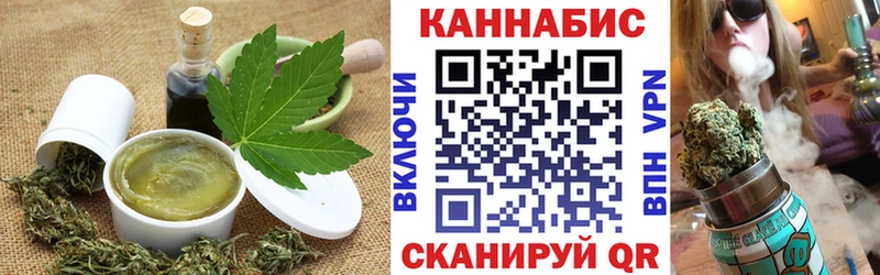 omg зеркало  Тайга  Canna-Cookies конопля 