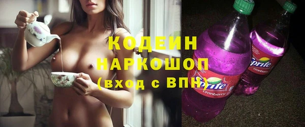 каннабис Нея