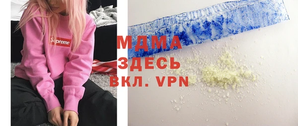 марки nbome Нефтекумск