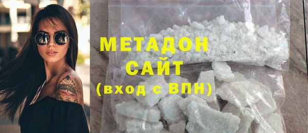 ALPHA-PVP Нефтегорск
