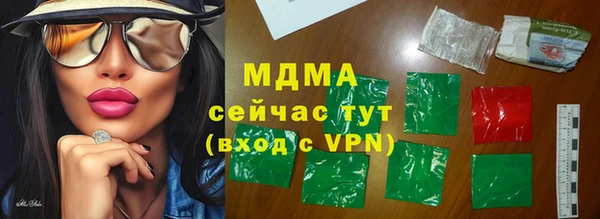каннабис Нея