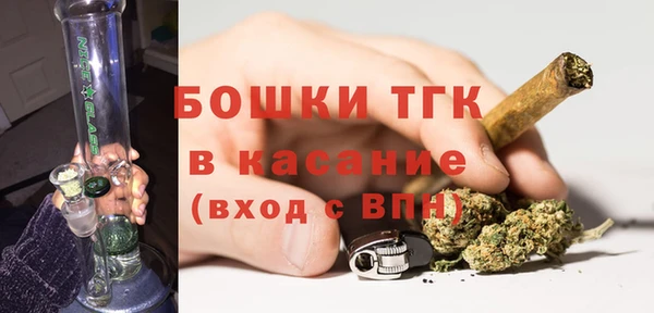 марки nbome Нефтекумск