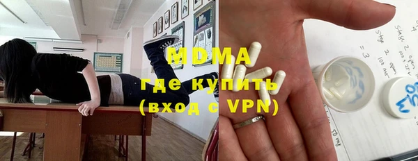 марки nbome Нефтекумск