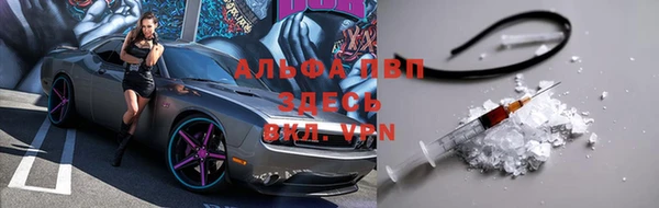 марки nbome Нефтекумск