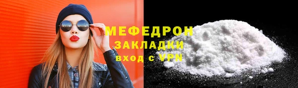 марки nbome Нефтекумск