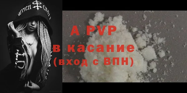 МДМА Новодвинск