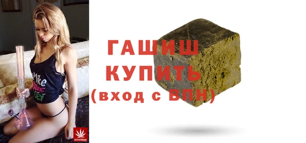 марки nbome Нефтекумск