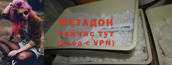 каннабис Нея