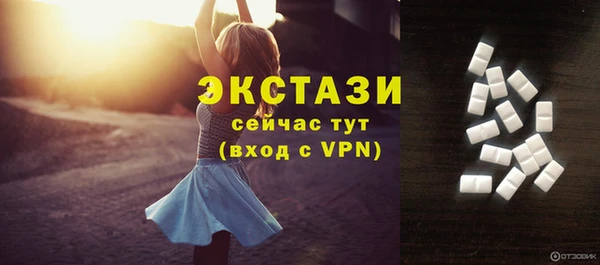 каннабис Нея