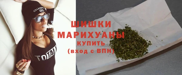 марки nbome Нефтекумск