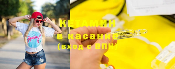 марки nbome Нефтекумск