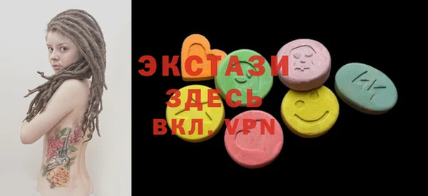 каннабис Нея