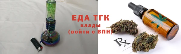 марки nbome Нефтекумск
