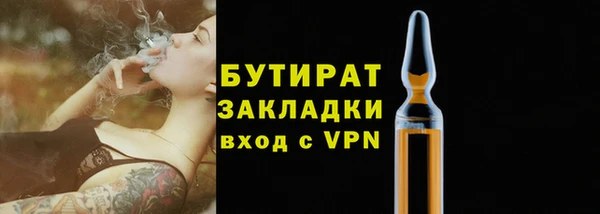 марки nbome Нефтекумск