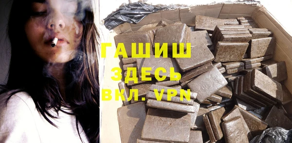 марки nbome Нефтекумск