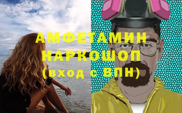 каннабис Нея