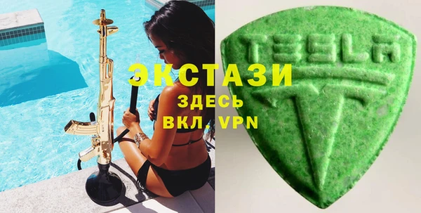 каннабис Нея