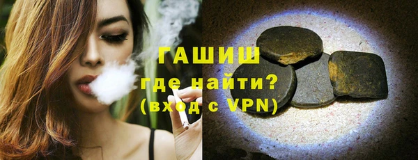 каннабис Нея
