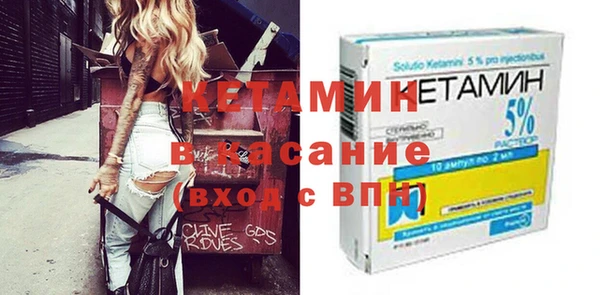 ALPHA-PVP Нефтегорск