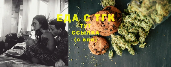 каннабис Нея