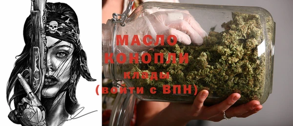 ALPHA-PVP Нефтегорск