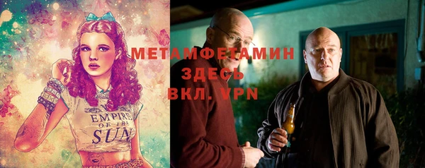 каннабис Нея