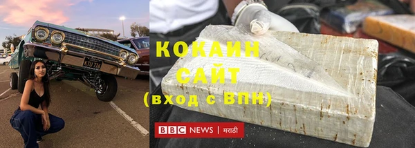 марки nbome Нефтекумск