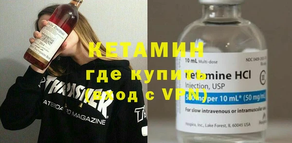 марки nbome Нефтекумск
