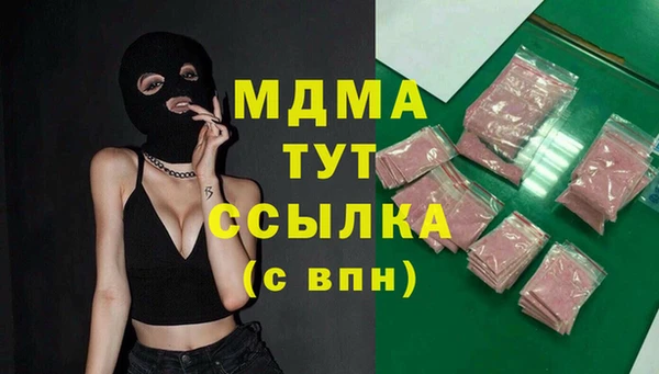 каннабис Нея