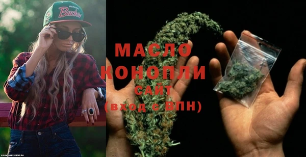 ALPHA-PVP Нефтегорск