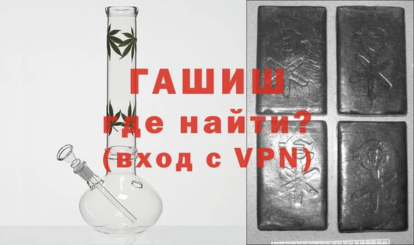 каннабис Нея