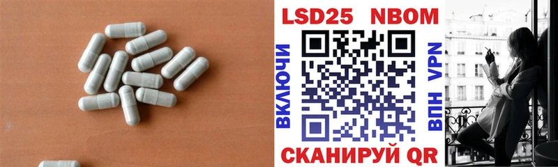 где купить наркоту  Тайга  omg ССЫЛКА  ЛСД экстази ecstasy 