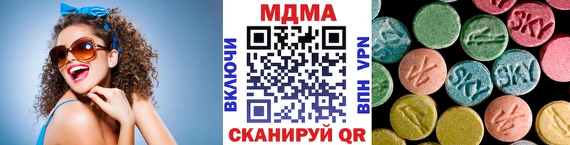 blacksprut зеркало  маркетплейс как зайти  MDMA молли  Тайга 