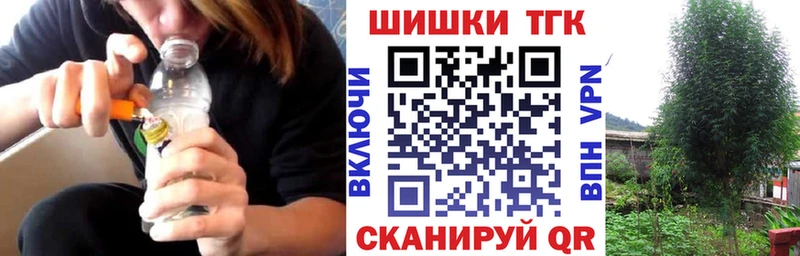купить  сайты  Тайга  даркнет какой сайт  Бошки Шишки AK-47 
