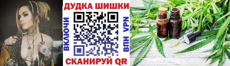 Конопля конопля Тайга